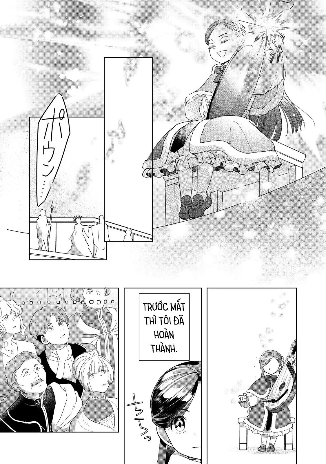 Honzuki No Gekokujou : Dai 3-Bu Ryouchi Ni Hon O Hirogeyou Chapter 45 - Trang 2