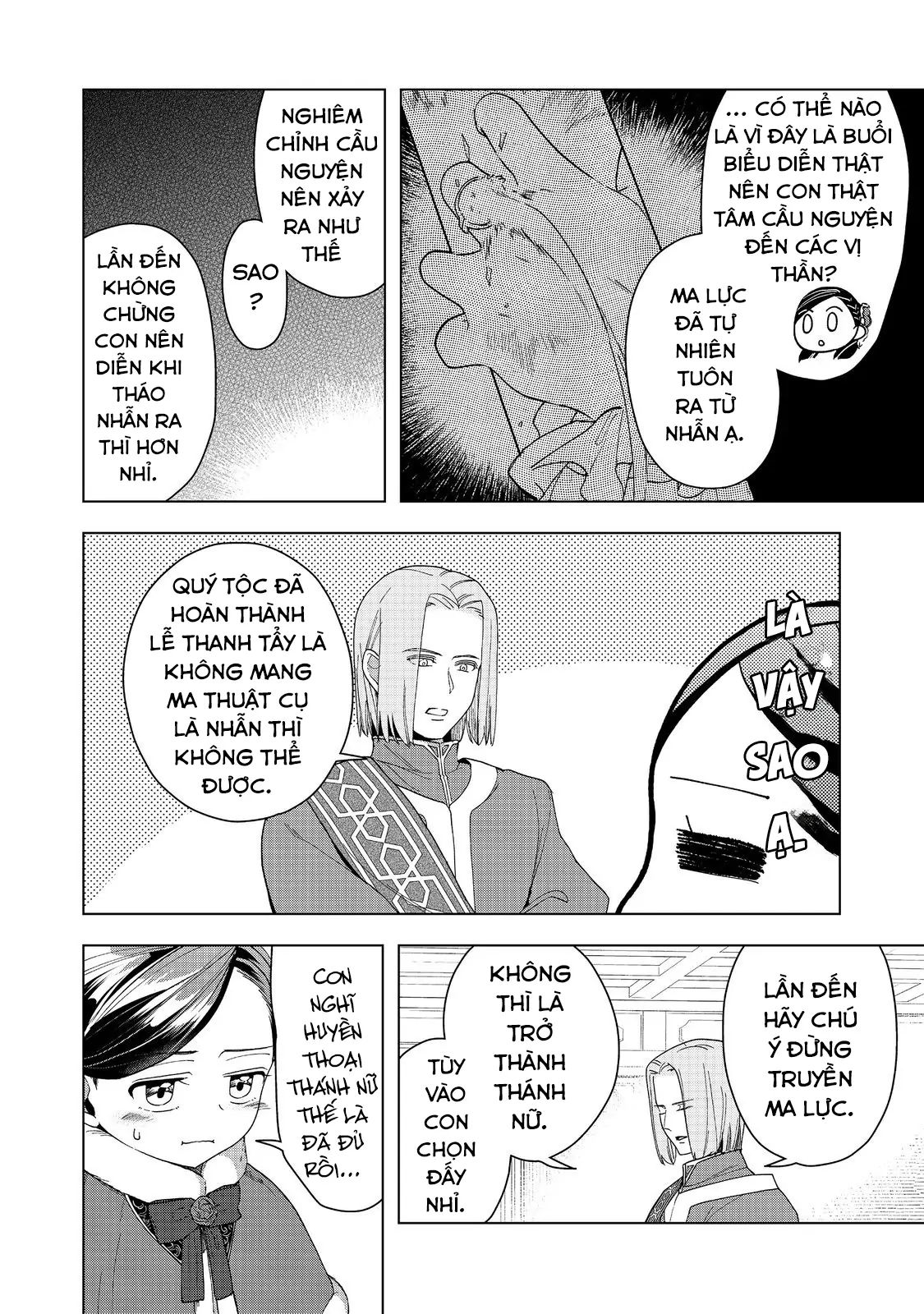 Honzuki No Gekokujou : Dai 3-Bu Ryouchi Ni Hon O Hirogeyou Chapter 45 - Trang 2