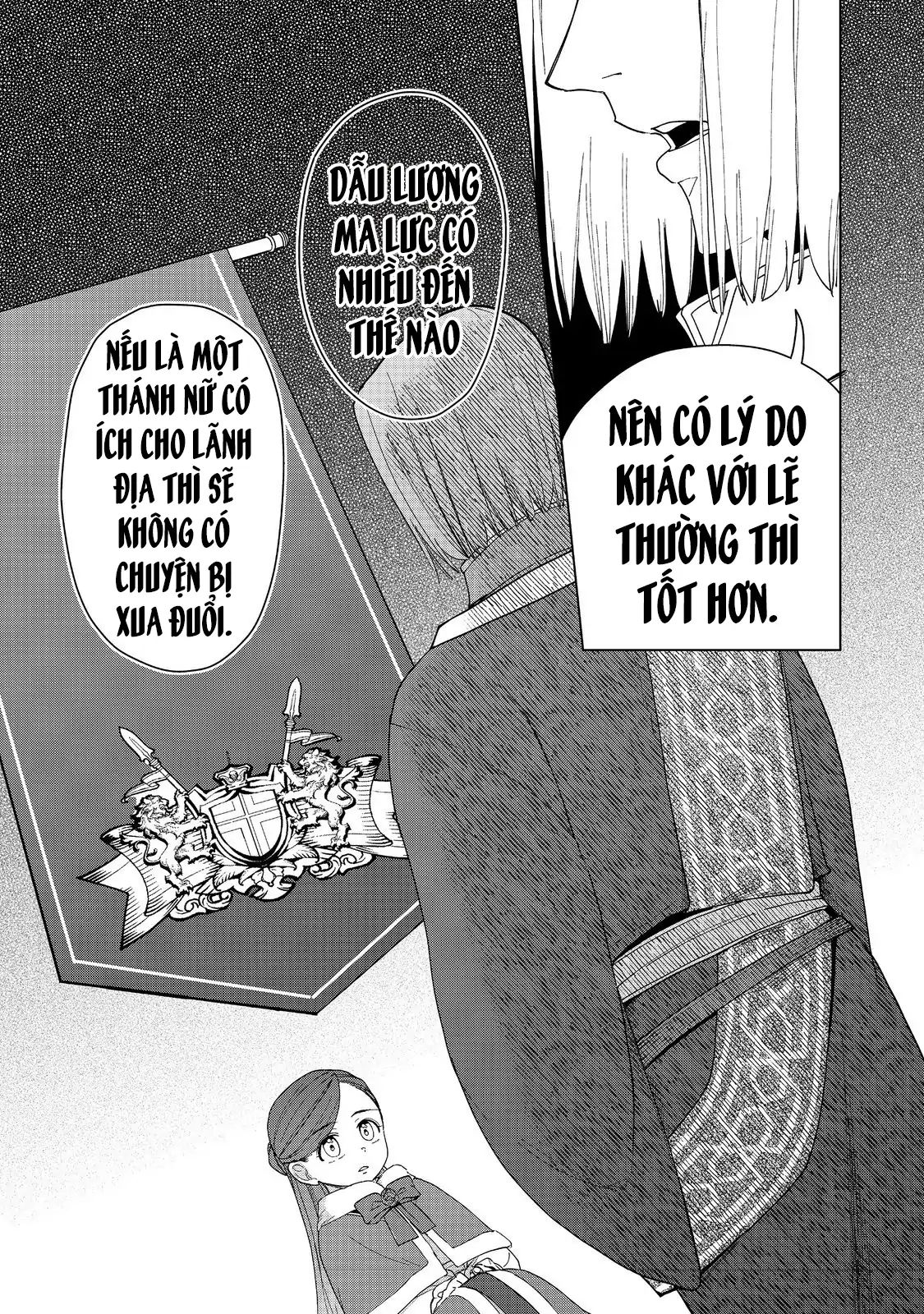 Honzuki No Gekokujou : Dai 3-Bu Ryouchi Ni Hon O Hirogeyou Chapter 45 - Trang 2