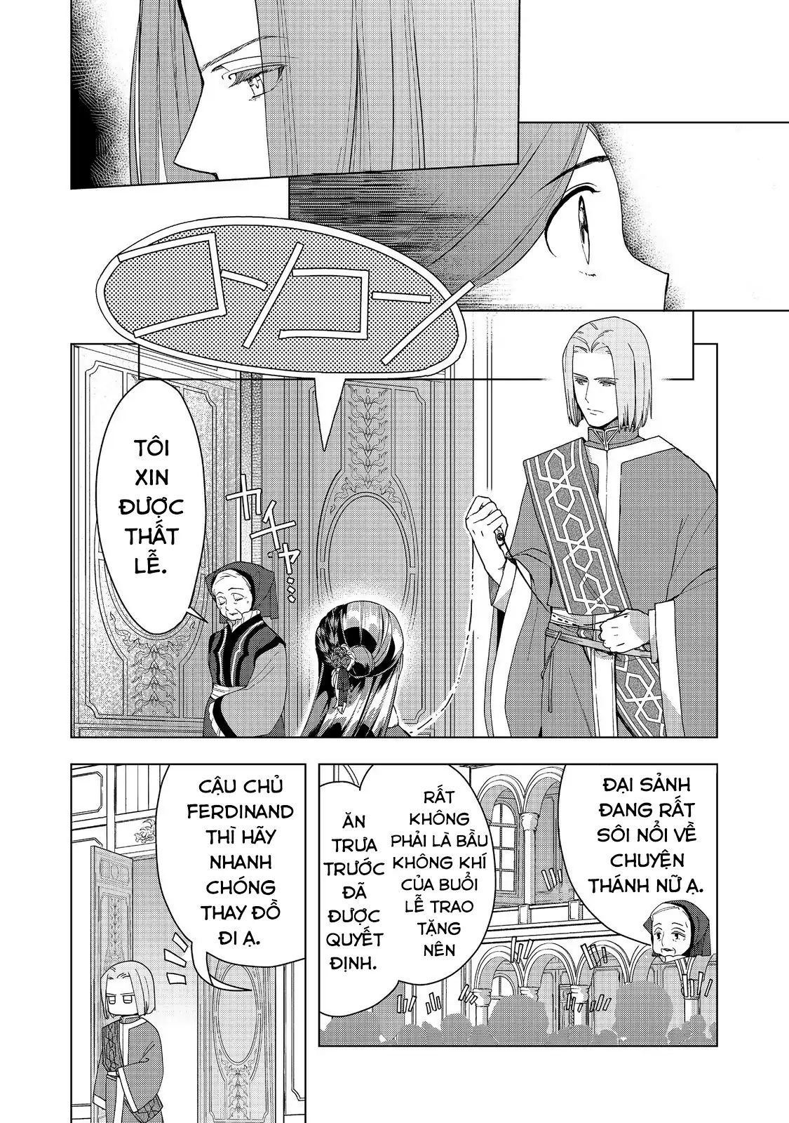 Honzuki No Gekokujou : Dai 3-Bu Ryouchi Ni Hon O Hirogeyou Chapter 45 - Trang 2