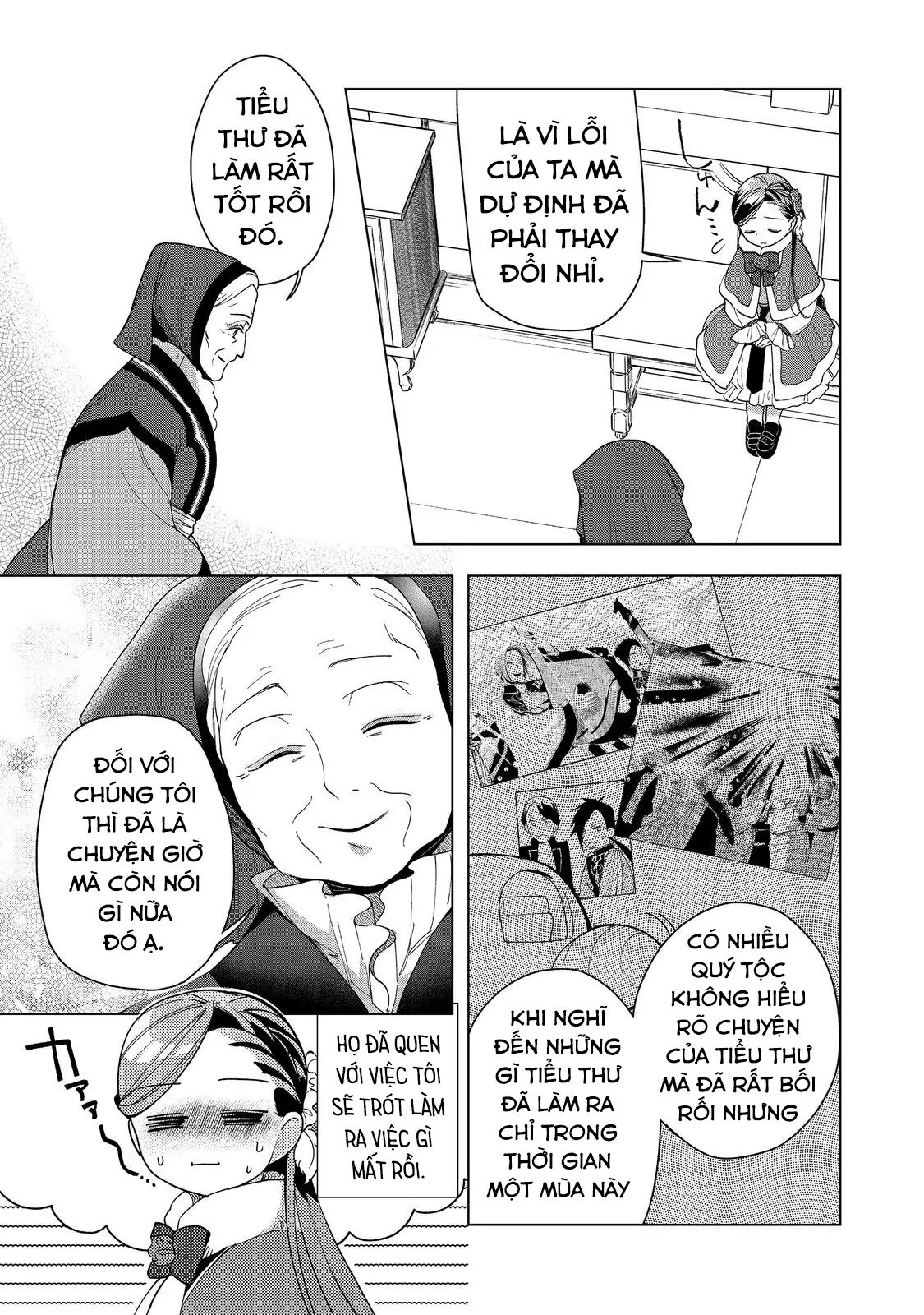 Honzuki No Gekokujou : Dai 3-Bu Ryouchi Ni Hon O Hirogeyou Chapter 45 - Trang 2