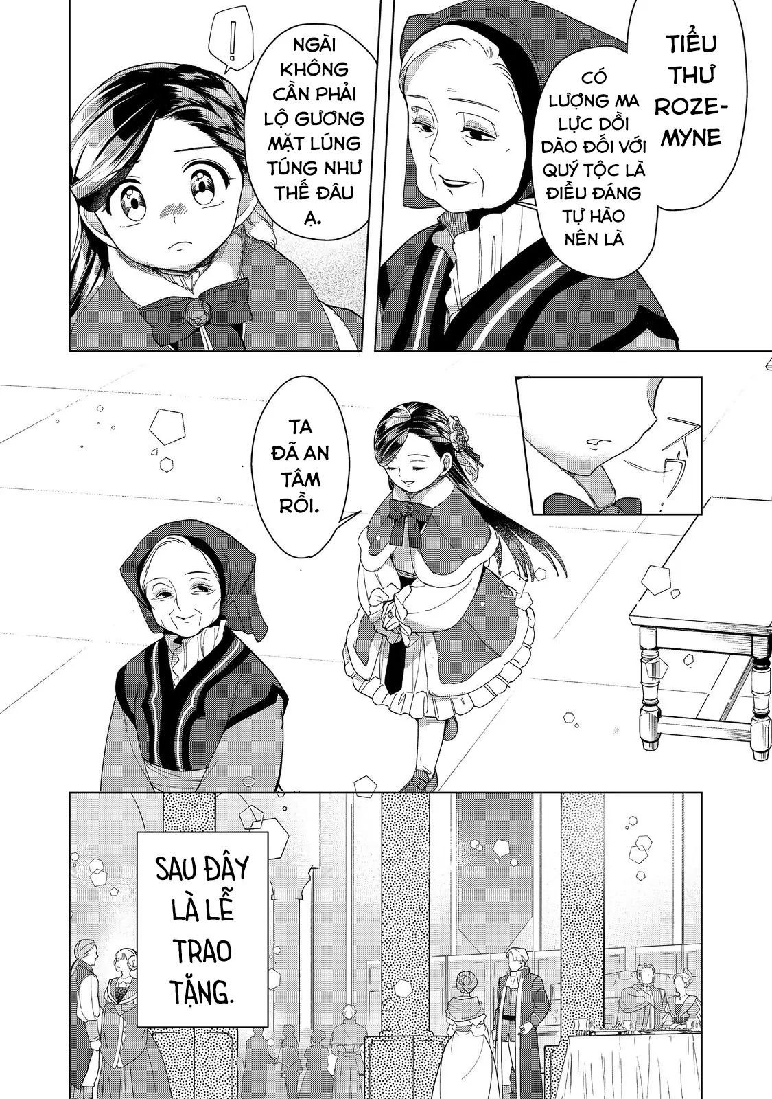 Honzuki No Gekokujou : Dai 3-Bu Ryouchi Ni Hon O Hirogeyou Chapter 45 - Trang 2