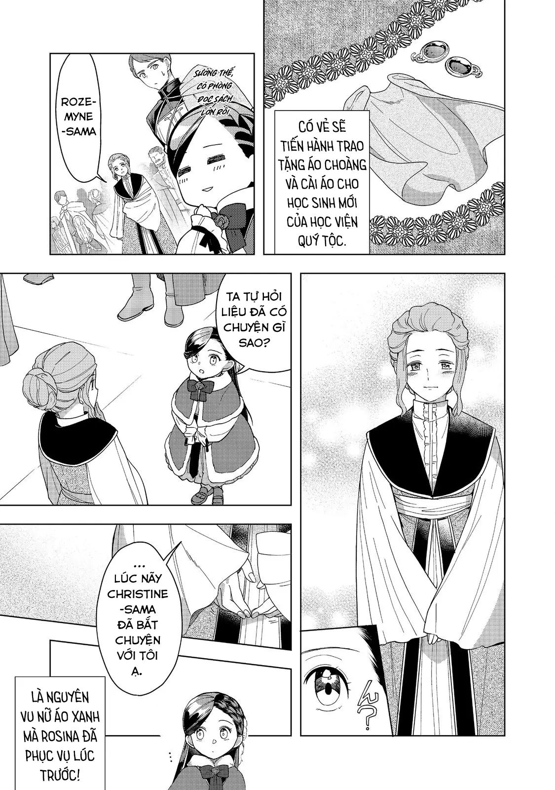 Honzuki No Gekokujou : Dai 3-Bu Ryouchi Ni Hon O Hirogeyou Chapter 45 - Trang 2