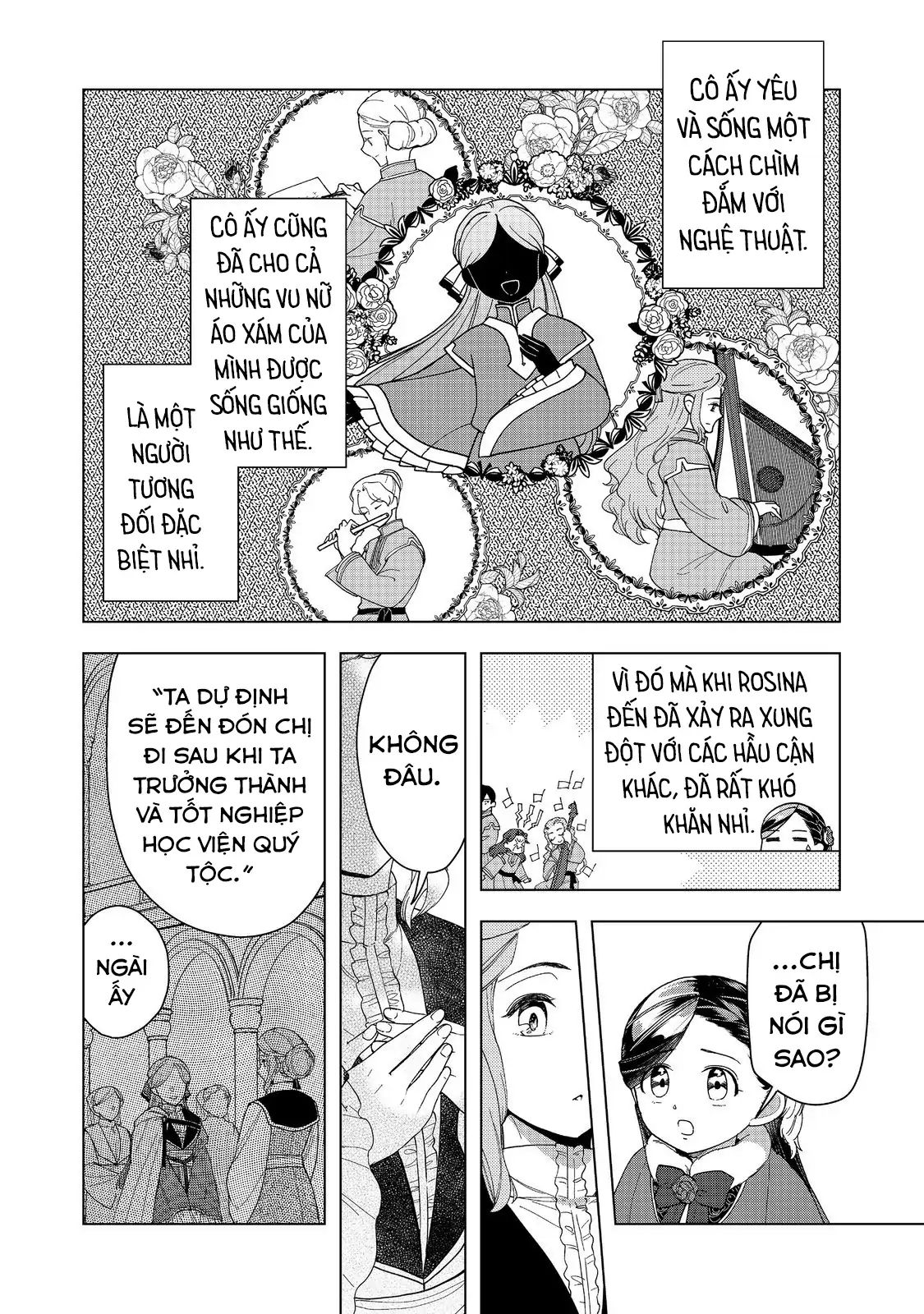 Honzuki No Gekokujou : Dai 3-Bu Ryouchi Ni Hon O Hirogeyou Chapter 45 - Trang 2