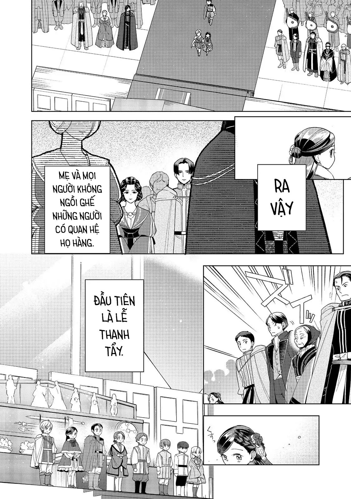 Honzuki No Gekokujou : Dai 3-Bu Ryouchi Ni Hon O Hirogeyou Chapter 45 - Trang 2