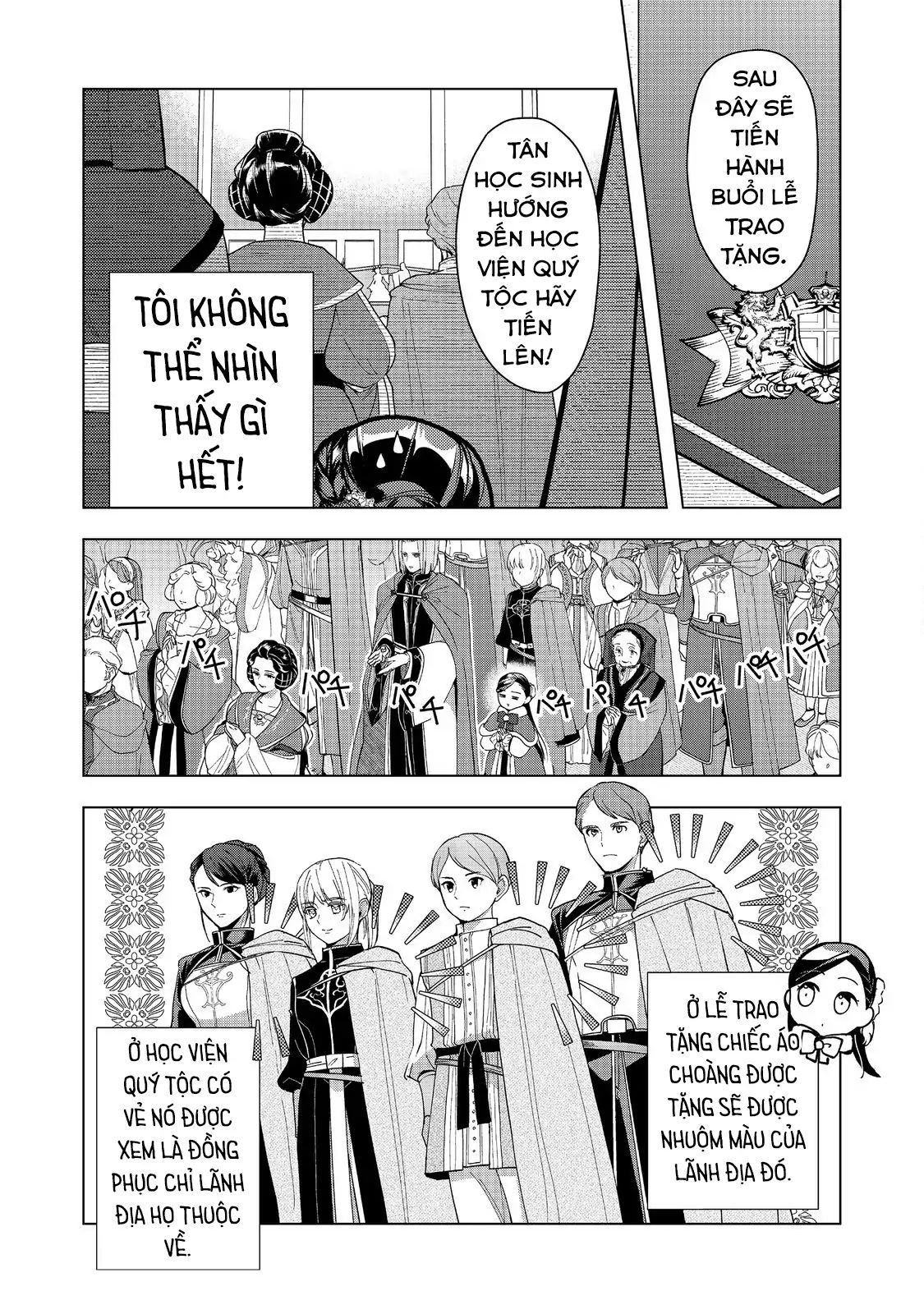 Honzuki No Gekokujou : Dai 3-Bu Ryouchi Ni Hon O Hirogeyou Chapter 45 - Trang 2