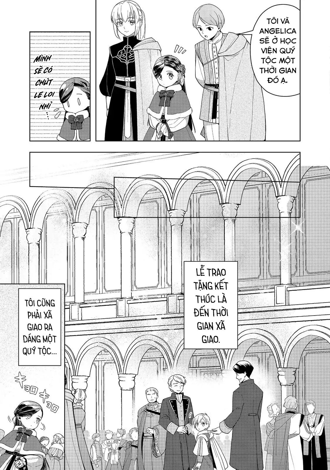 Honzuki No Gekokujou : Dai 3-Bu Ryouchi Ni Hon O Hirogeyou Chapter 45 - Trang 2