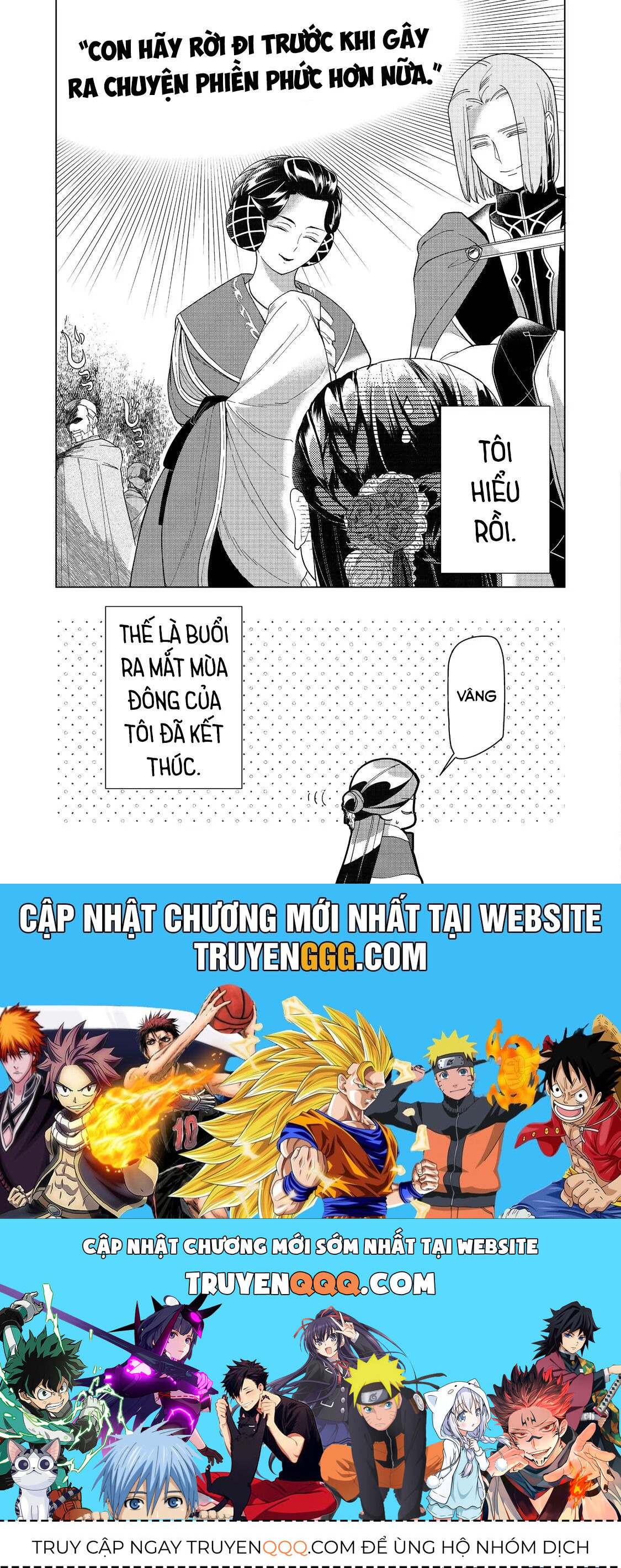 Honzuki No Gekokujou : Dai 3-Bu Ryouchi Ni Hon O Hirogeyou Chapter 45 - Trang 2