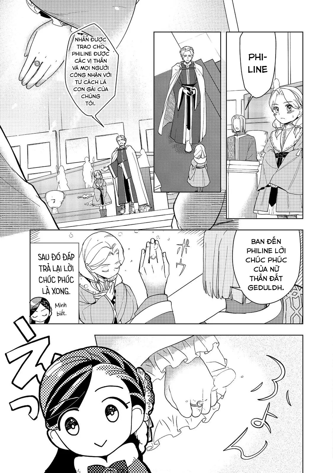 Honzuki No Gekokujou : Dai 3-Bu Ryouchi Ni Hon O Hirogeyou Chapter 45 - Trang 2