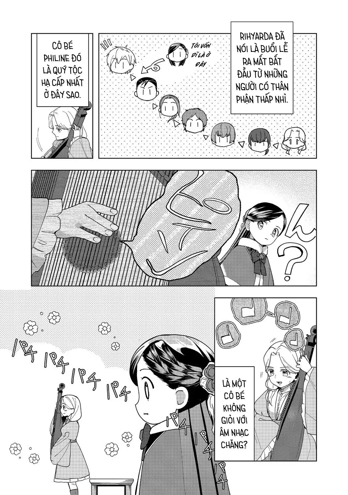 Honzuki No Gekokujou : Dai 3-Bu Ryouchi Ni Hon O Hirogeyou Chapter 45 - Trang 2