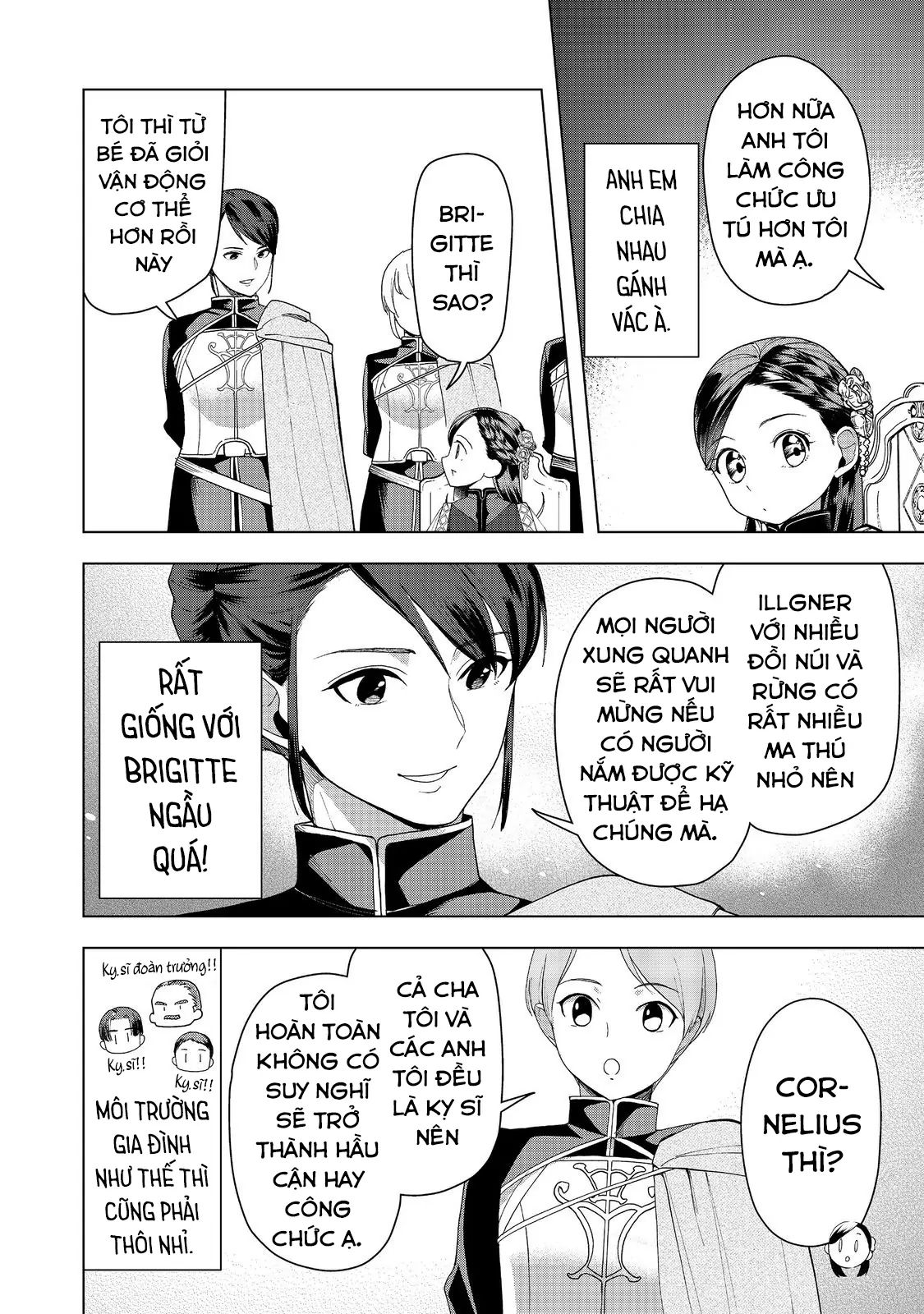 Honzuki No Gekokujou : Dai 3-Bu Ryouchi Ni Hon O Hirogeyou Chapter 46 - Trang 2