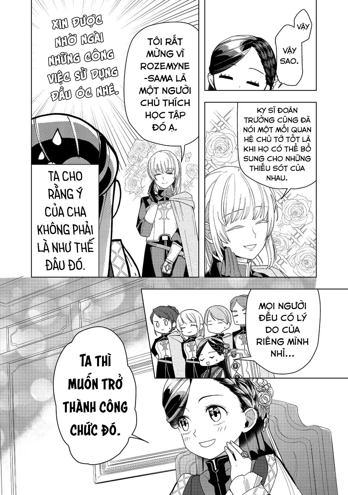 Honzuki No Gekokujou : Dai 3-Bu Ryouchi Ni Hon O Hirogeyou Chapter 46 - Trang 2