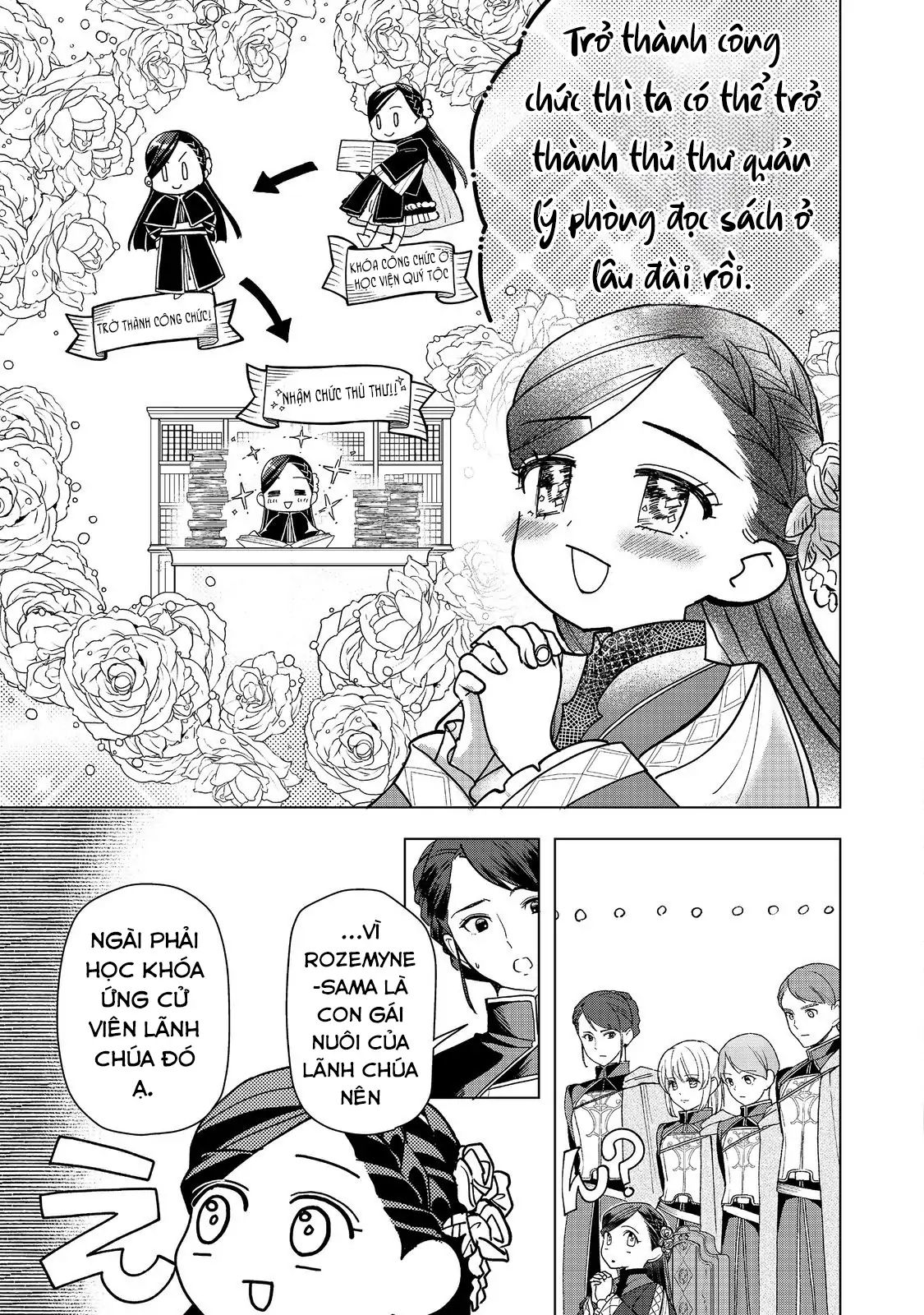 Honzuki No Gekokujou : Dai 3-Bu Ryouchi Ni Hon O Hirogeyou Chapter 46 - Trang 2