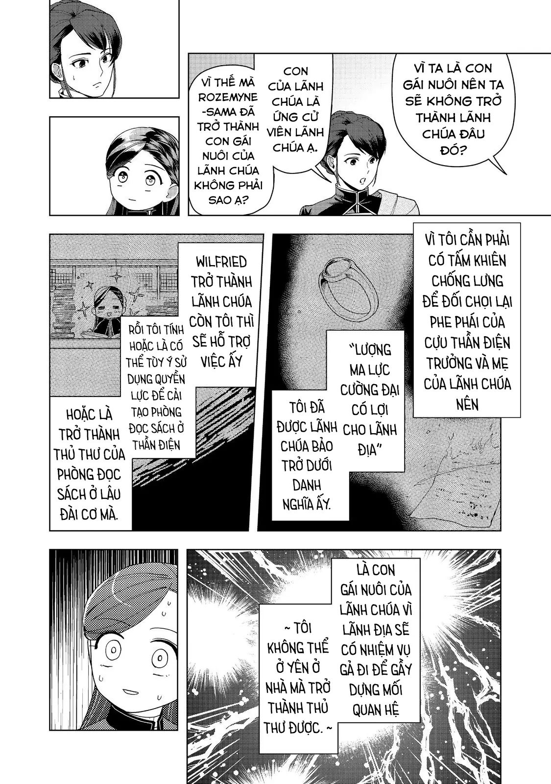 Honzuki No Gekokujou : Dai 3-Bu Ryouchi Ni Hon O Hirogeyou Chapter 46 - Trang 2