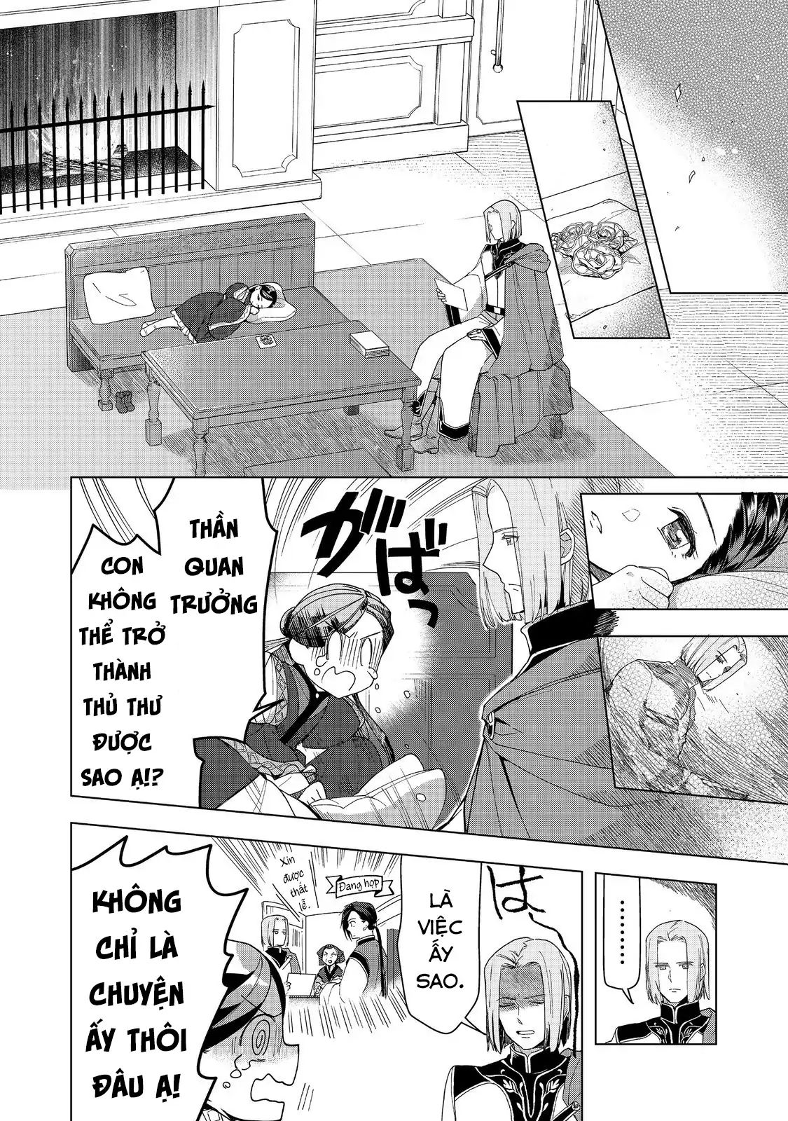 Honzuki No Gekokujou : Dai 3-Bu Ryouchi Ni Hon O Hirogeyou Chapter 46 - Trang 2