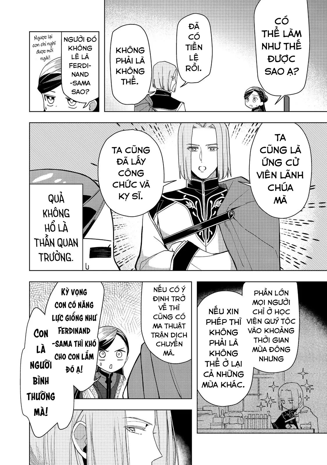 Honzuki No Gekokujou : Dai 3-Bu Ryouchi Ni Hon O Hirogeyou Chapter 46 - Trang 2