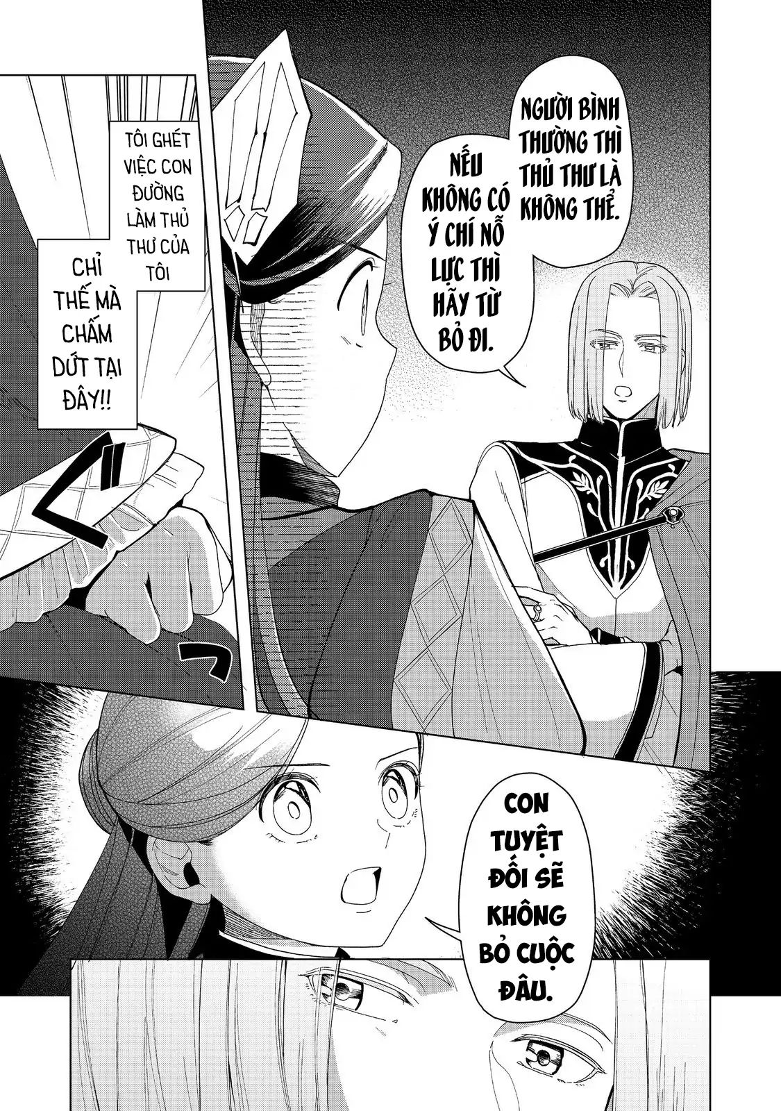 Honzuki No Gekokujou : Dai 3-Bu Ryouchi Ni Hon O Hirogeyou Chapter 46 - Trang 2