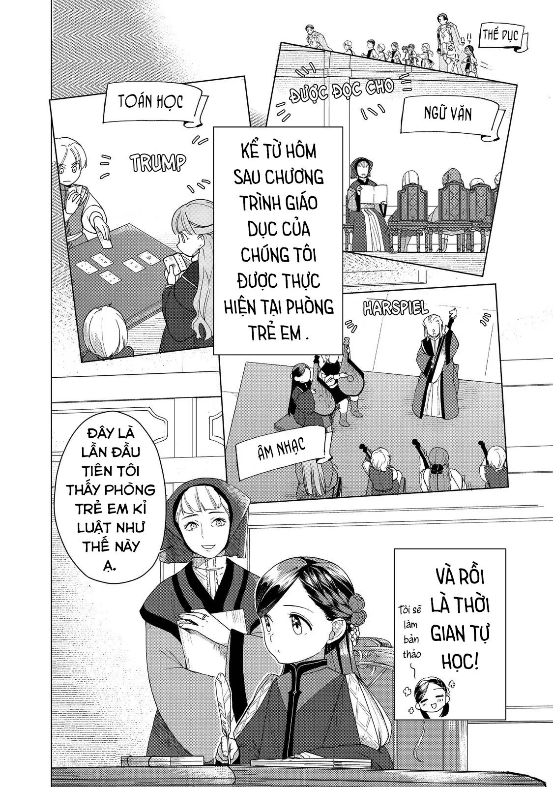 Honzuki No Gekokujou : Dai 3-Bu Ryouchi Ni Hon O Hirogeyou Chapter 46 - Trang 2