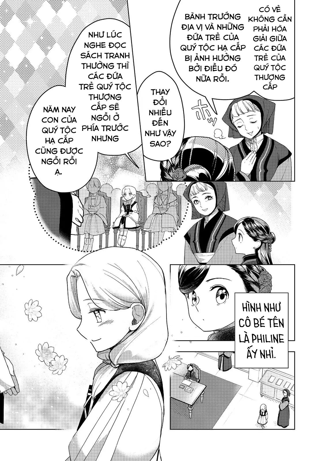 Honzuki No Gekokujou : Dai 3-Bu Ryouchi Ni Hon O Hirogeyou Chapter 46 - Trang 2