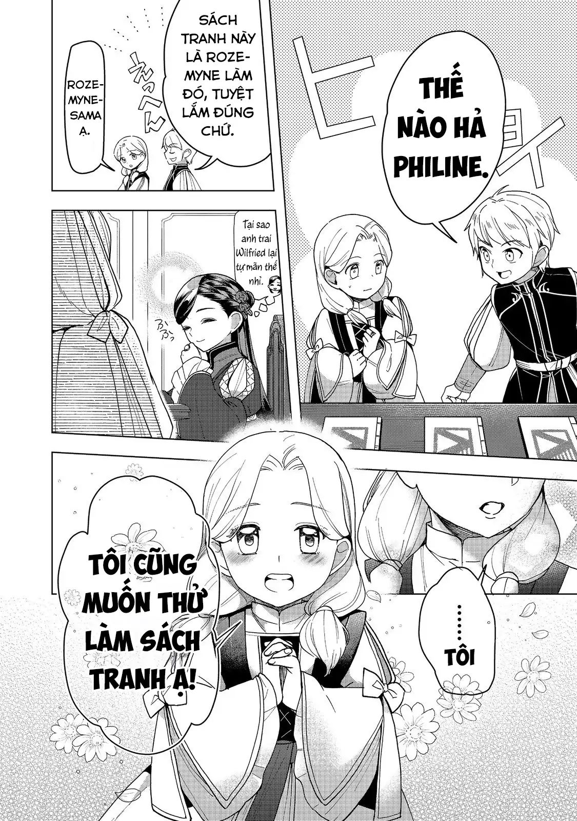 Honzuki No Gekokujou : Dai 3-Bu Ryouchi Ni Hon O Hirogeyou Chapter 46 - Trang 2