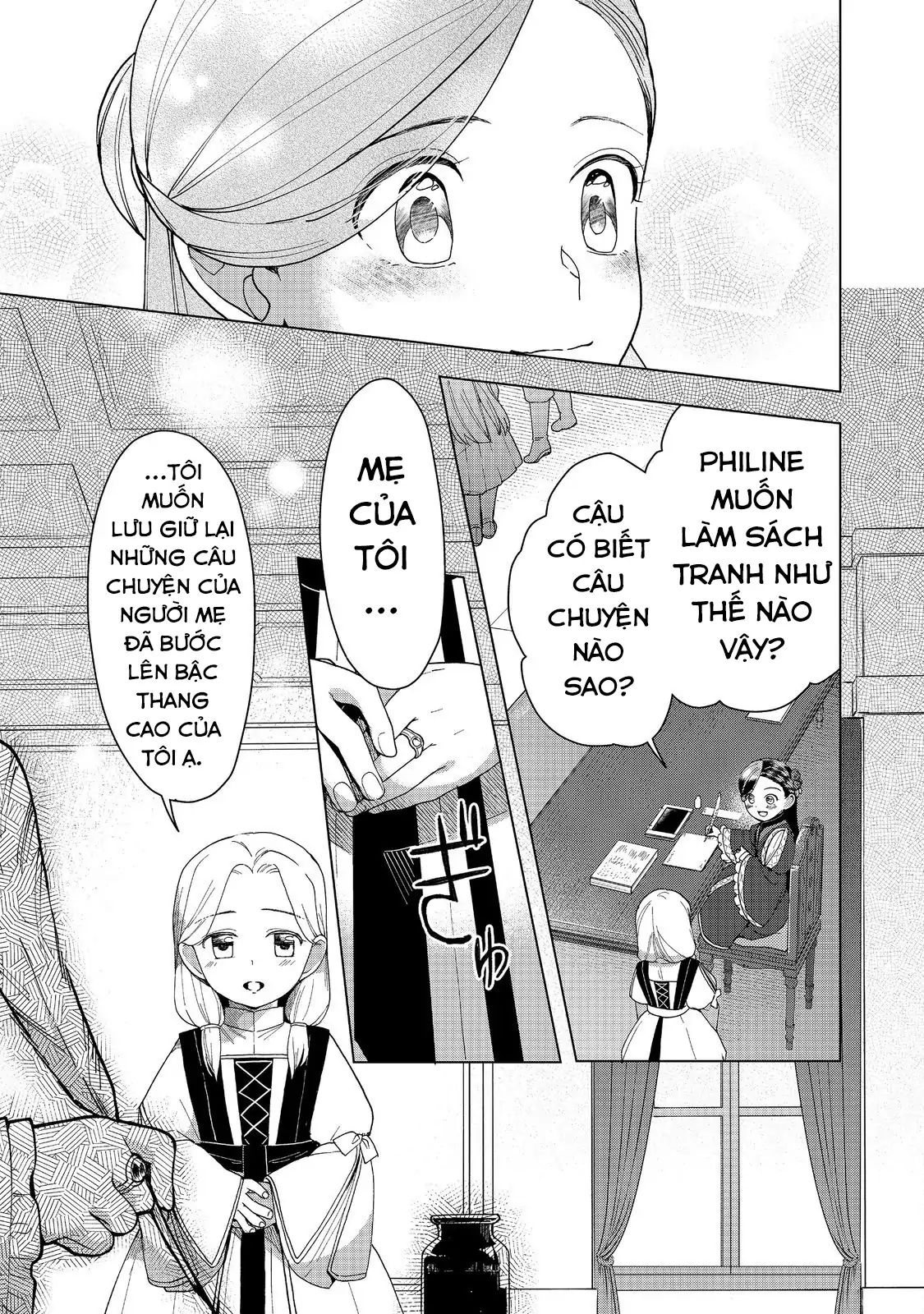 Honzuki No Gekokujou : Dai 3-Bu Ryouchi Ni Hon O Hirogeyou Chapter 46 - Trang 2