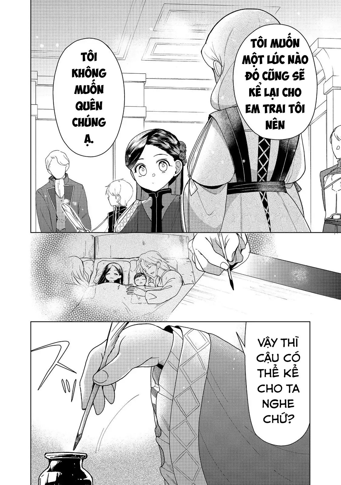 Honzuki No Gekokujou : Dai 3-Bu Ryouchi Ni Hon O Hirogeyou Chapter 46 - Trang 2