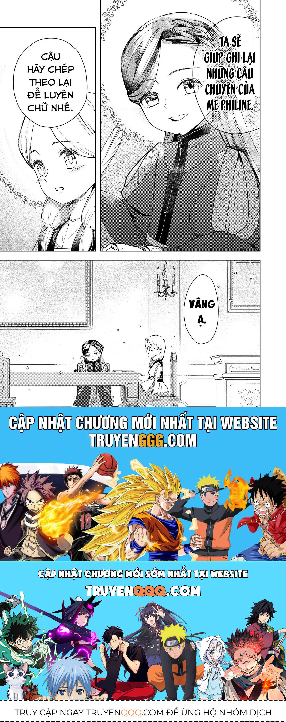 Honzuki No Gekokujou : Dai 3-Bu Ryouchi Ni Hon O Hirogeyou Chapter 46 - Trang 2