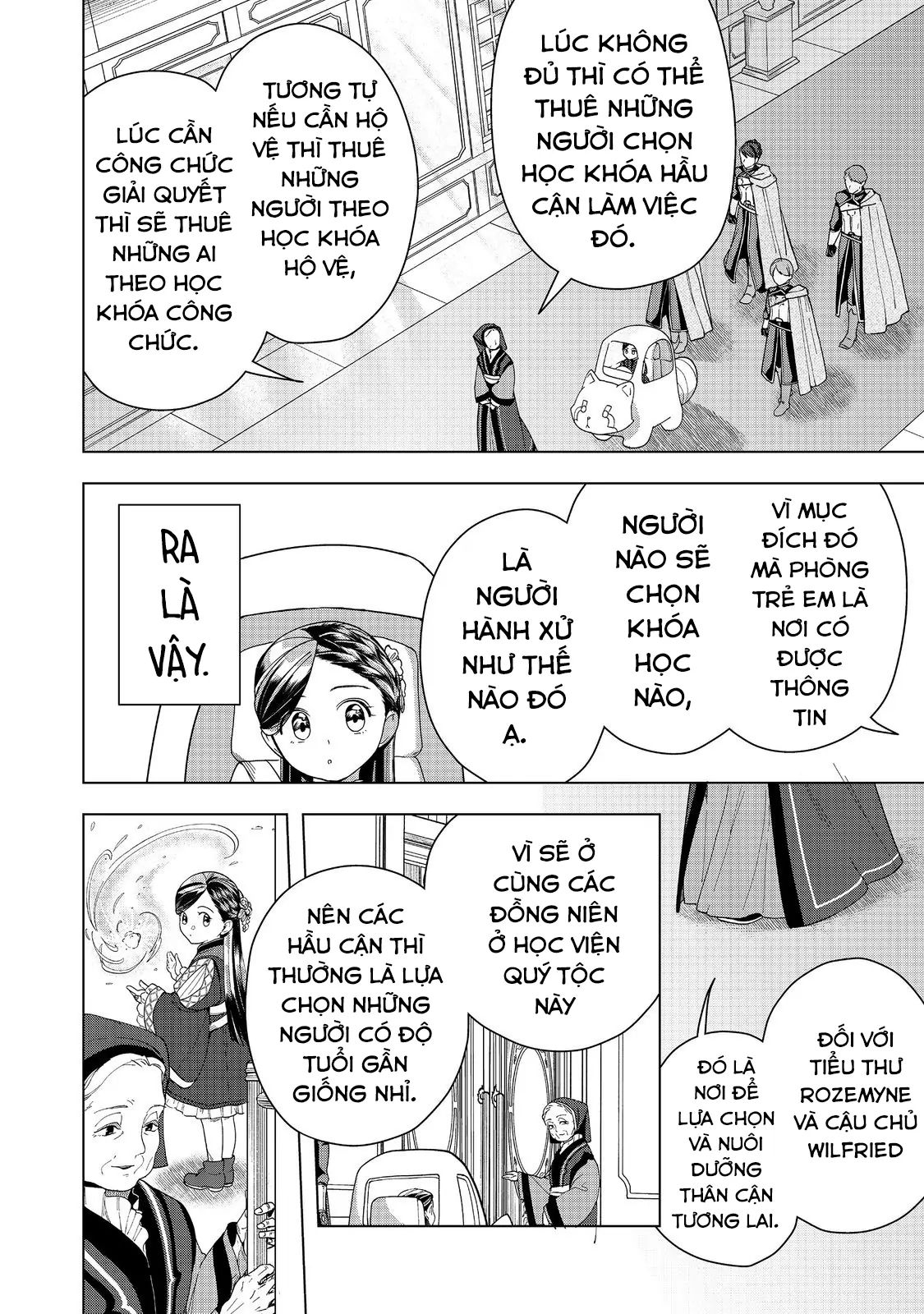 Honzuki No Gekokujou : Dai 3-Bu Ryouchi Ni Hon O Hirogeyou Chapter 46 - Trang 2