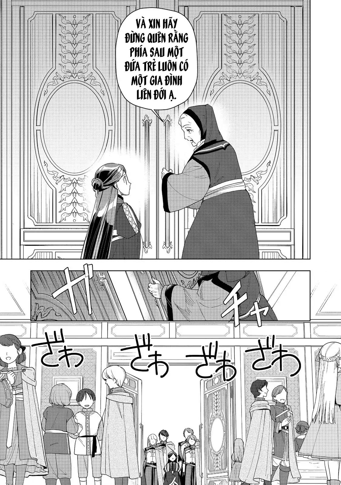 Honzuki No Gekokujou : Dai 3-Bu Ryouchi Ni Hon O Hirogeyou Chapter 46 - Trang 2