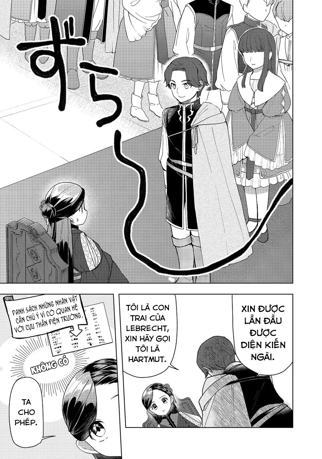 Honzuki No Gekokujou : Dai 3-Bu Ryouchi Ni Hon O Hirogeyou Chapter 46 - Trang 2