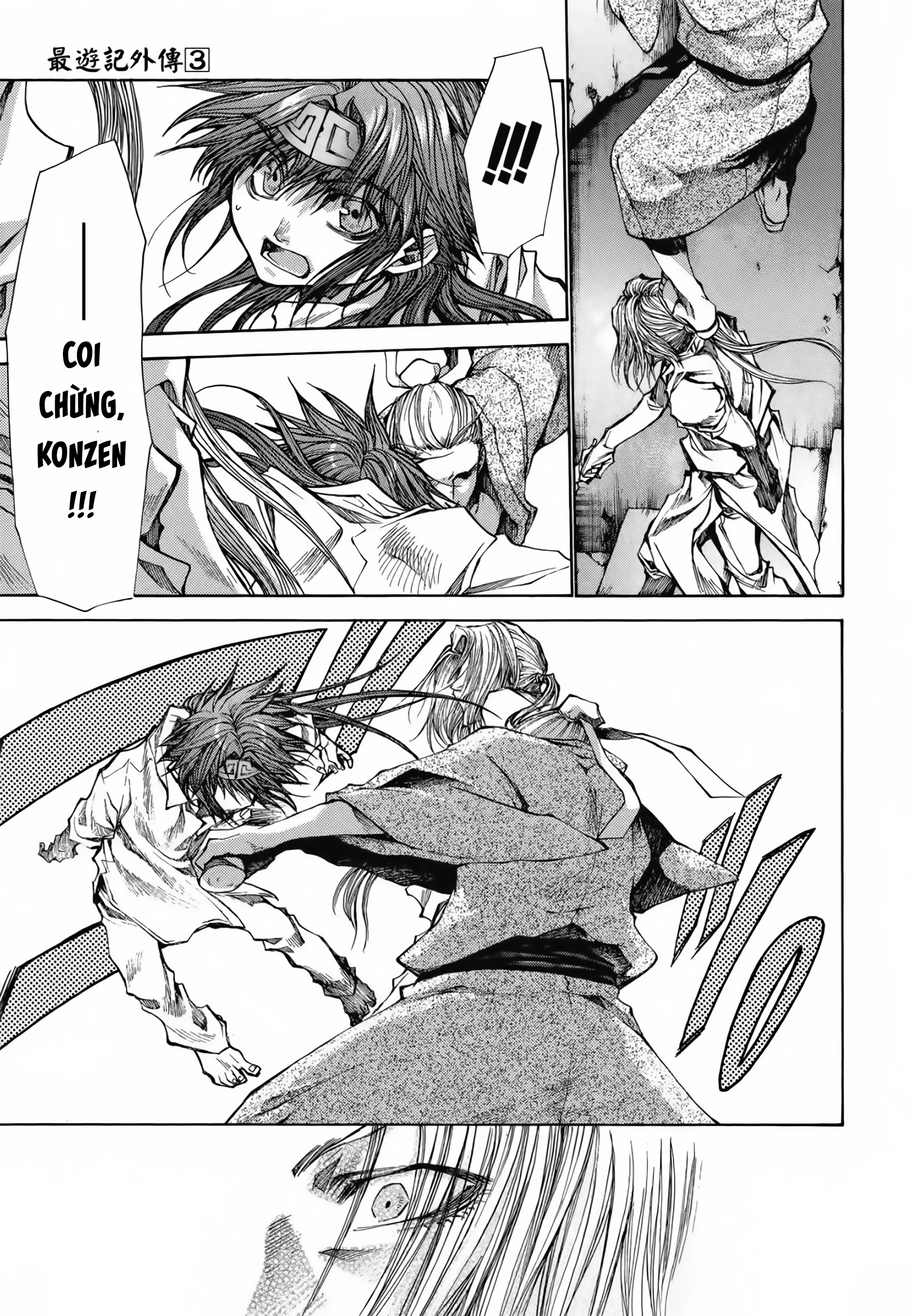 Saiyuki Gaiden Chapter 23 - Trang 2