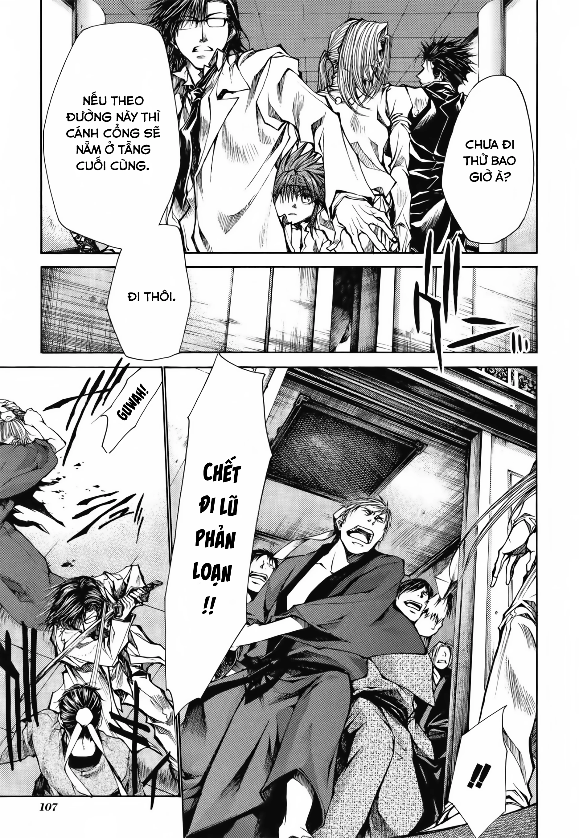 Saiyuki Gaiden Chapter 23 - Trang 2