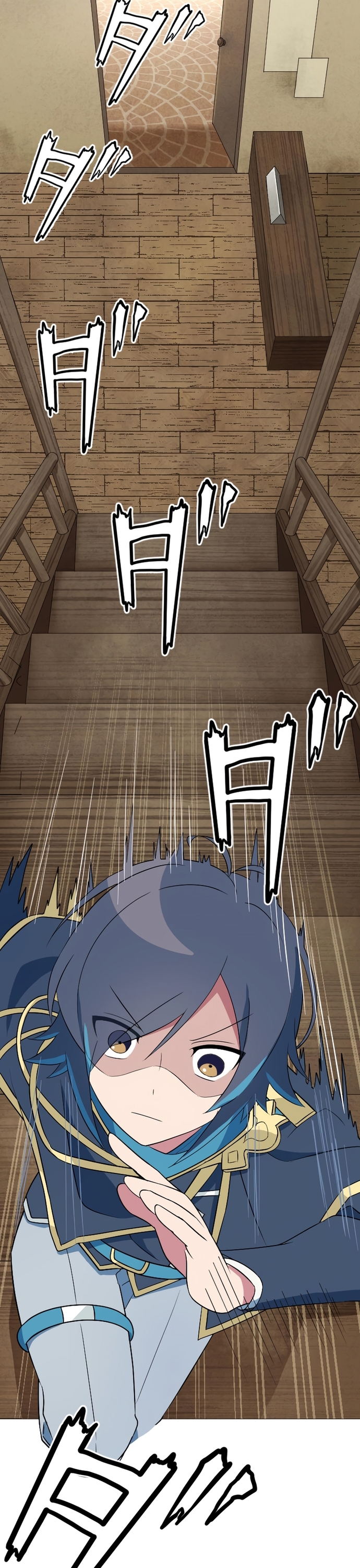 Từ Trước Đến Nay Ta Chưa Từng Coi Trọng Nó Chapter 3 - Trang 2