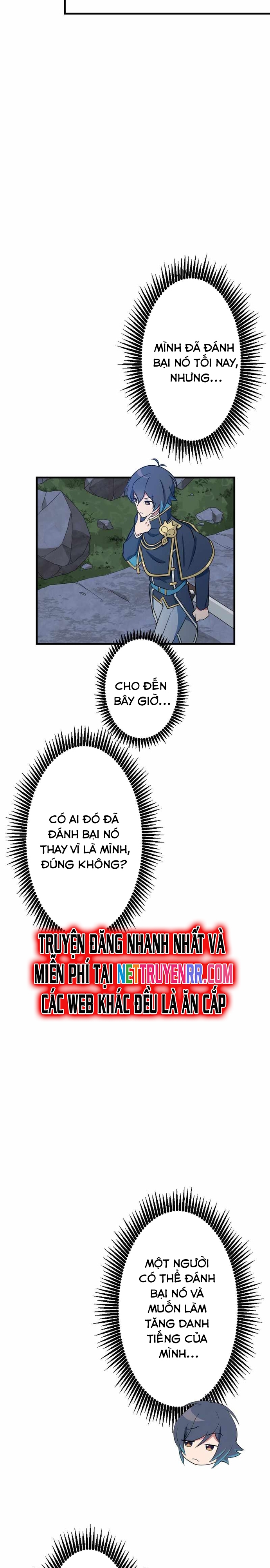 Từ Trước Đến Nay Ta Chưa Từng Coi Trọng Nó Chapter 12 - Trang 2