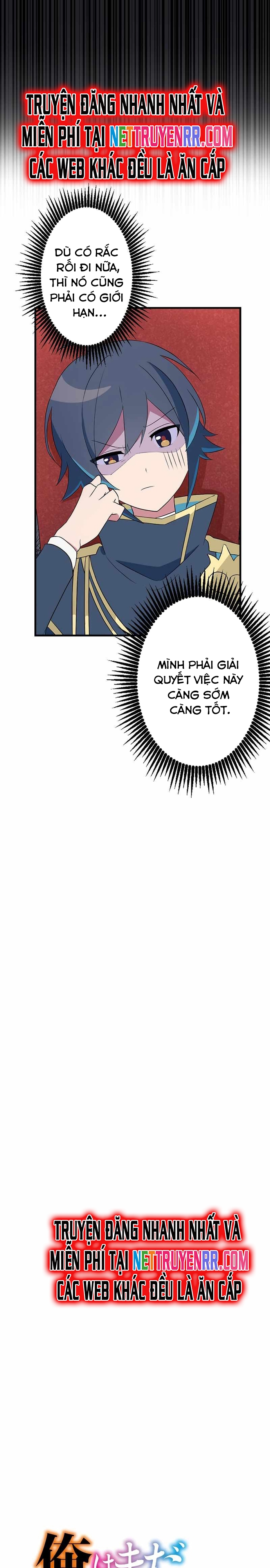 Từ Trước Đến Nay Ta Chưa Từng Coi Trọng Nó Chapter 12 - Trang 2