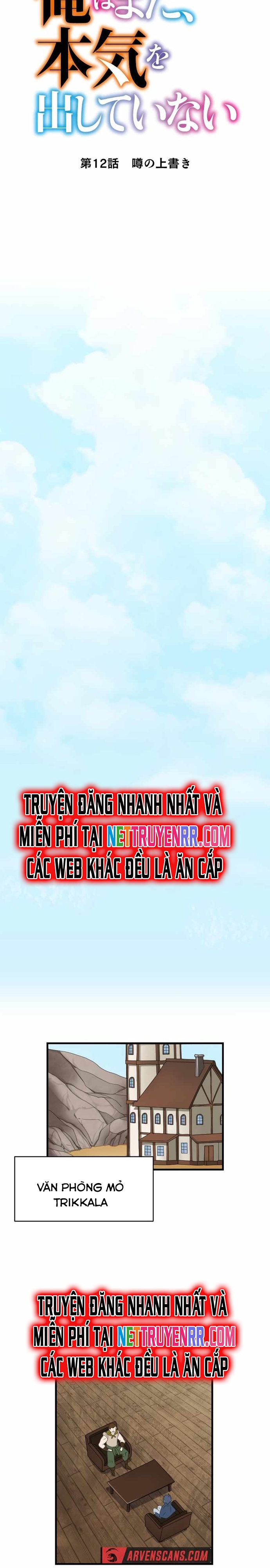 Từ Trước Đến Nay Ta Chưa Từng Coi Trọng Nó Chapter 12 - Trang 2