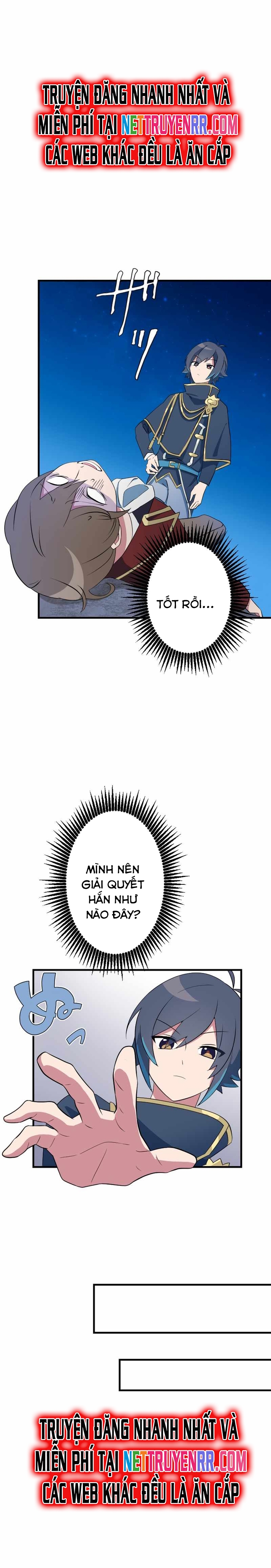 Từ Trước Đến Nay Ta Chưa Từng Coi Trọng Nó Chapter 13 - Trang 2