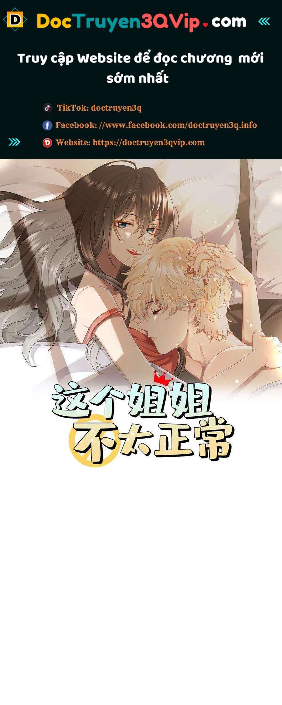 Chị Ơi! Chị Thật Không Bình Thường! Chapter 11 - Trang 2