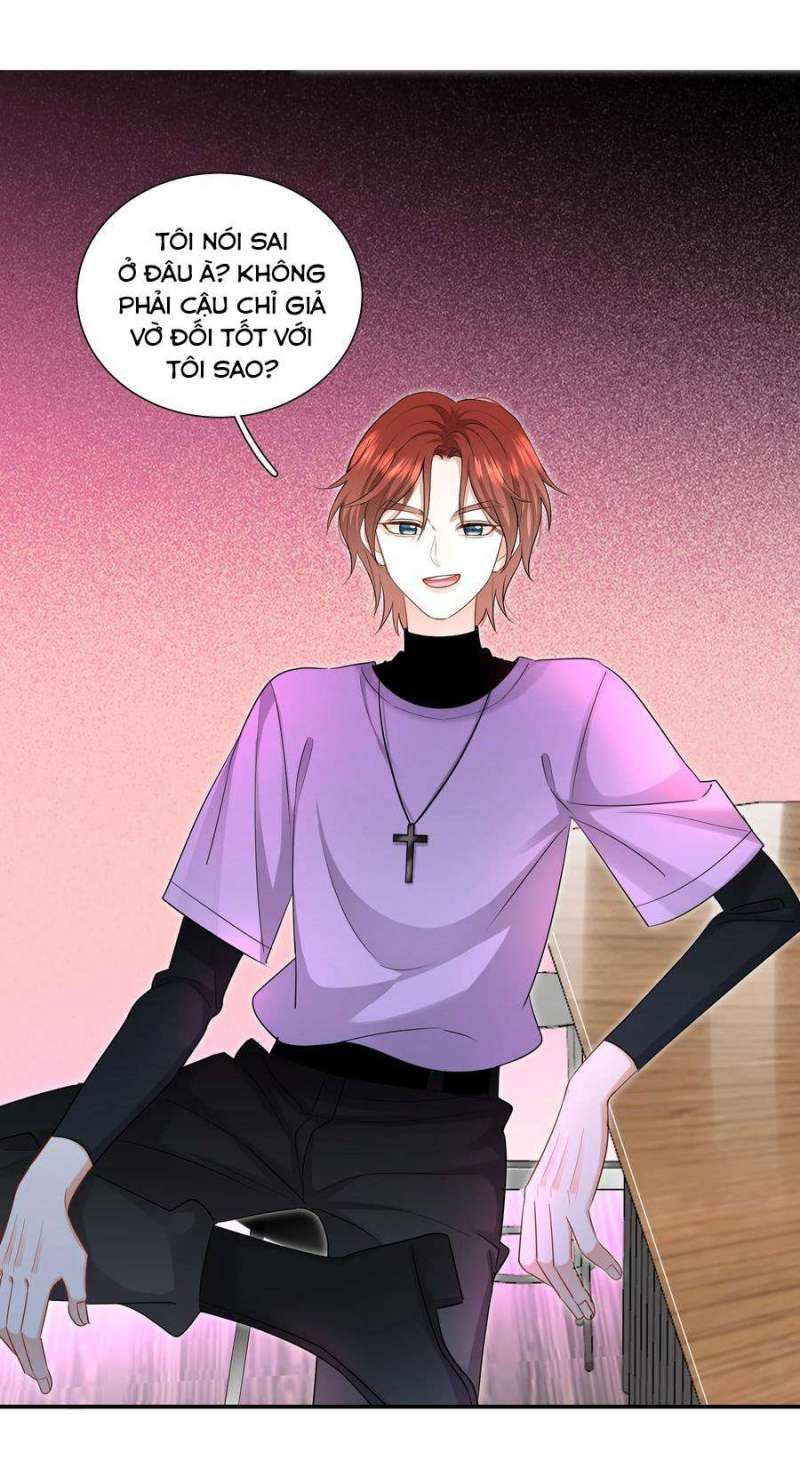 Chị Ơi! Chị Thật Không Bình Thường! Chapter 11 - Trang 2