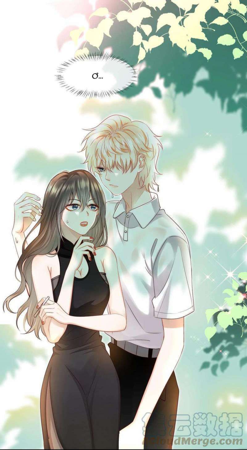 Chị Ơi! Chị Thật Không Bình Thường! Chapter 11 - Trang 2