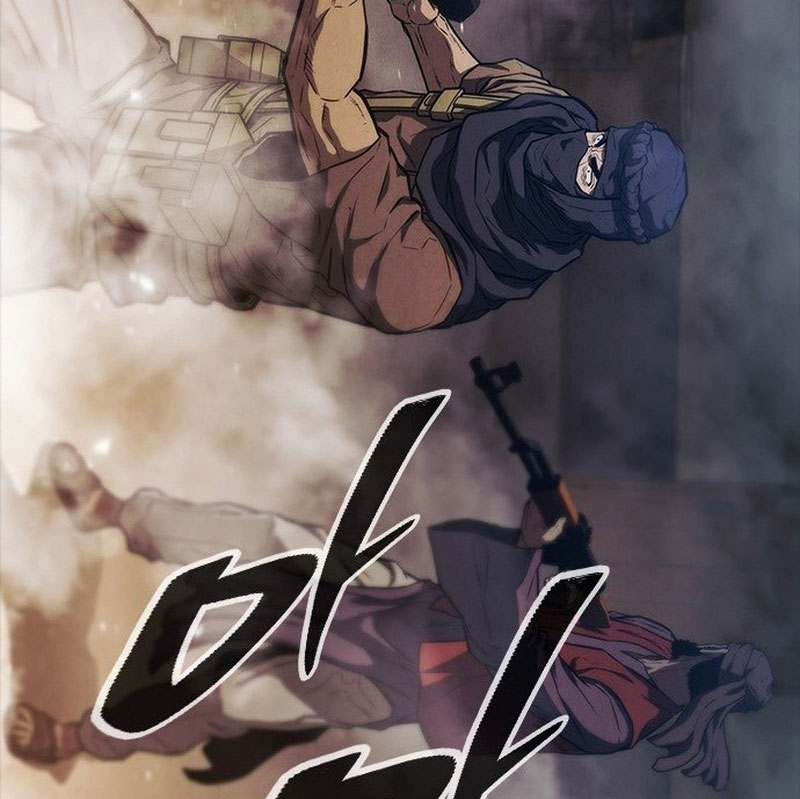 Cựu Lính Đánh Thuê Trở Thành Công Tố Viên Chapter 1 - Trang 2