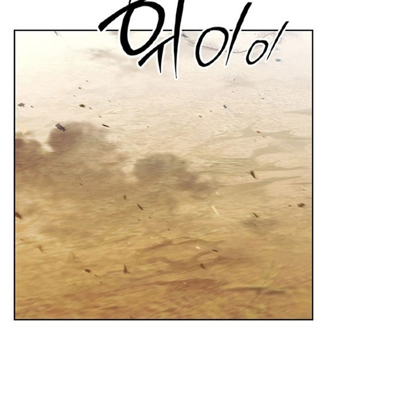 Cựu Lính Đánh Thuê Trở Thành Công Tố Viên Chapter 1 - Trang 2