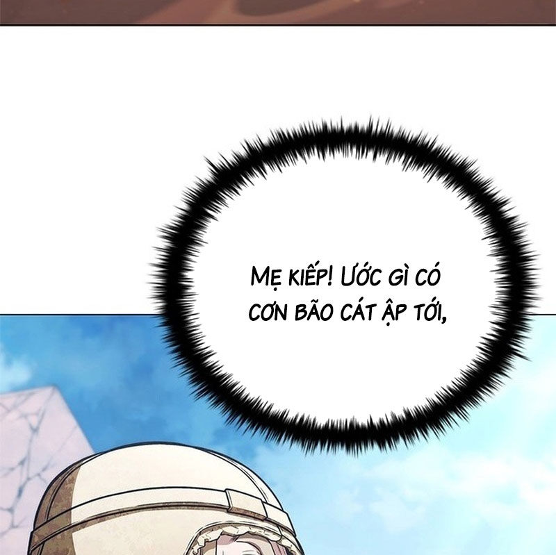 Cựu Lính Đánh Thuê Trở Thành Công Tố Viên Chapter 1 - Trang 2