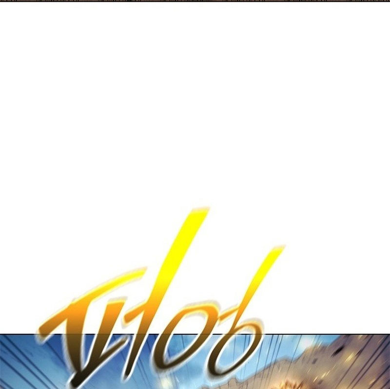 Cựu Lính Đánh Thuê Trở Thành Công Tố Viên Chapter 1 - Trang 2