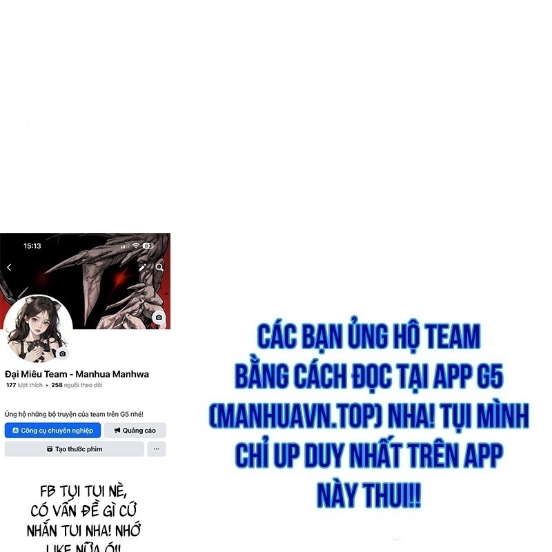 Cựu Lính Đánh Thuê Trở Thành Công Tố Viên Chapter 3 - Trang 2