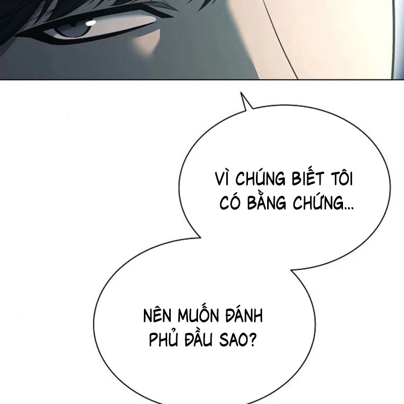Cựu Lính Đánh Thuê Trở Thành Công Tố Viên Chapter 5 - Trang 2