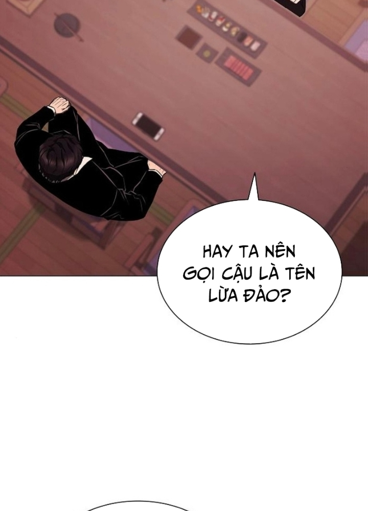 Cựu Lính Đánh Thuê Trở Thành Công Tố Viên Chapter 6 - Trang 2