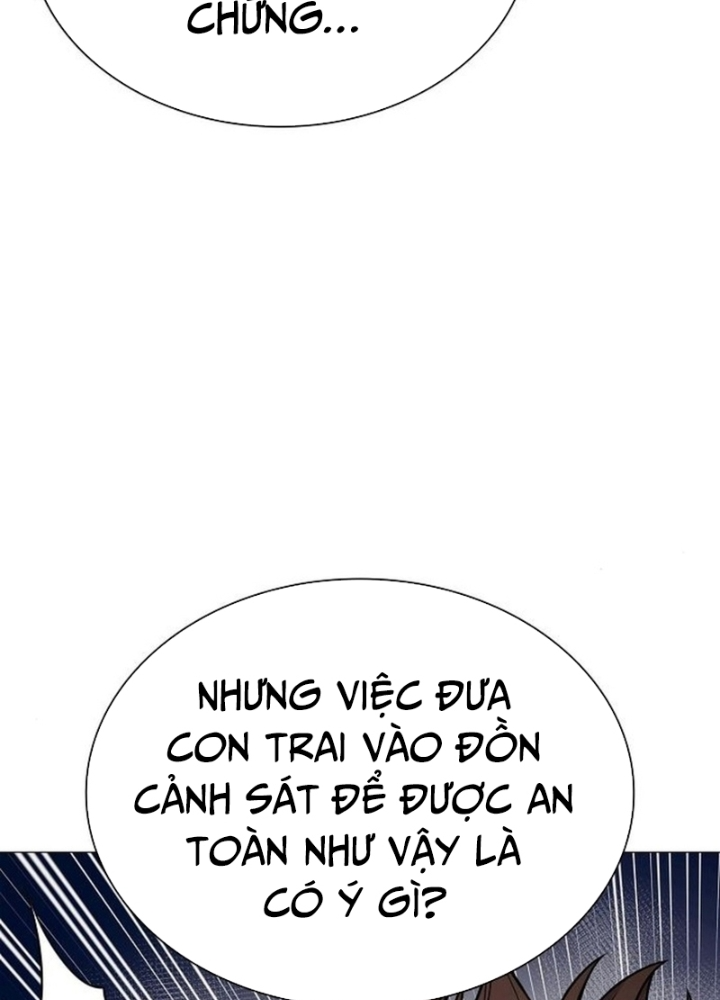 Cựu Lính Đánh Thuê Trở Thành Công Tố Viên Chapter 6 - Trang 2