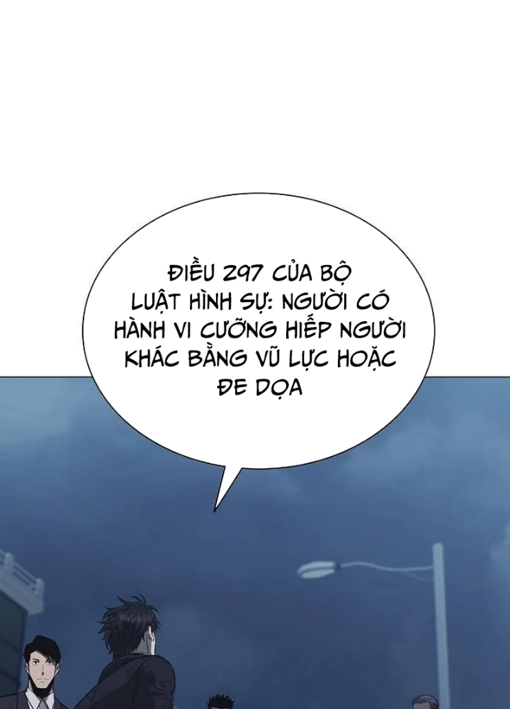 Cựu Lính Đánh Thuê Trở Thành Công Tố Viên Chapter 7 - Trang 2