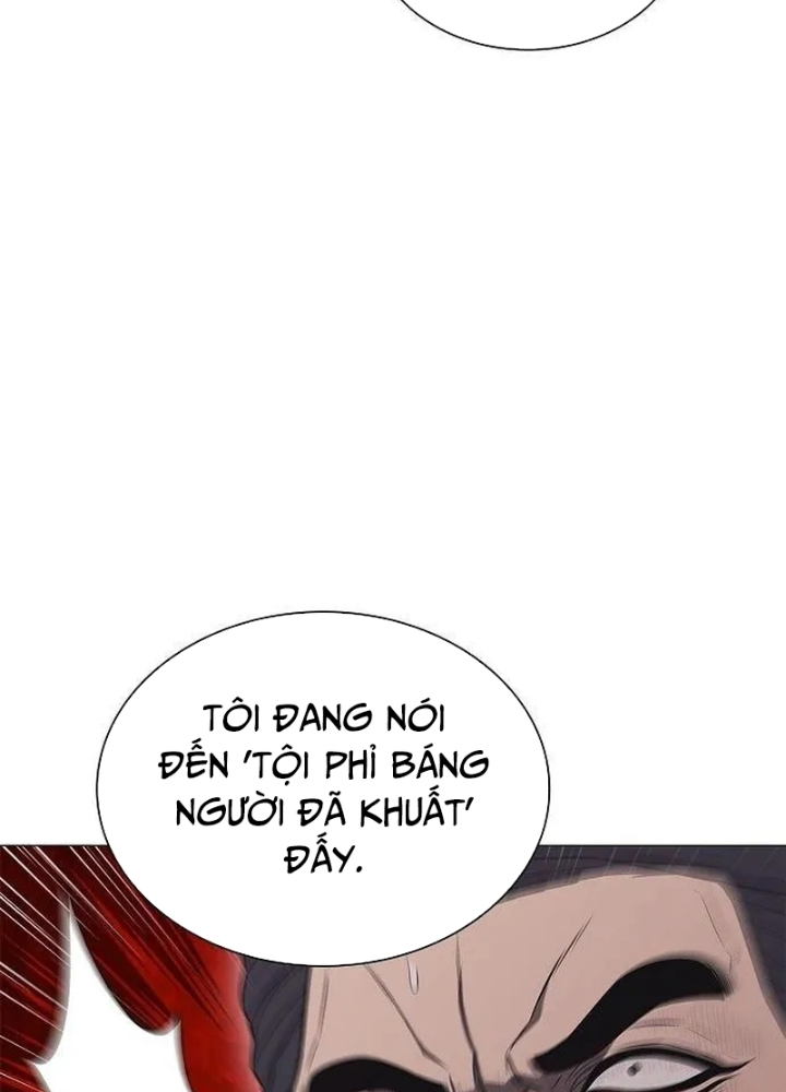 Cựu Lính Đánh Thuê Trở Thành Công Tố Viên Chapter 7 - Trang 2